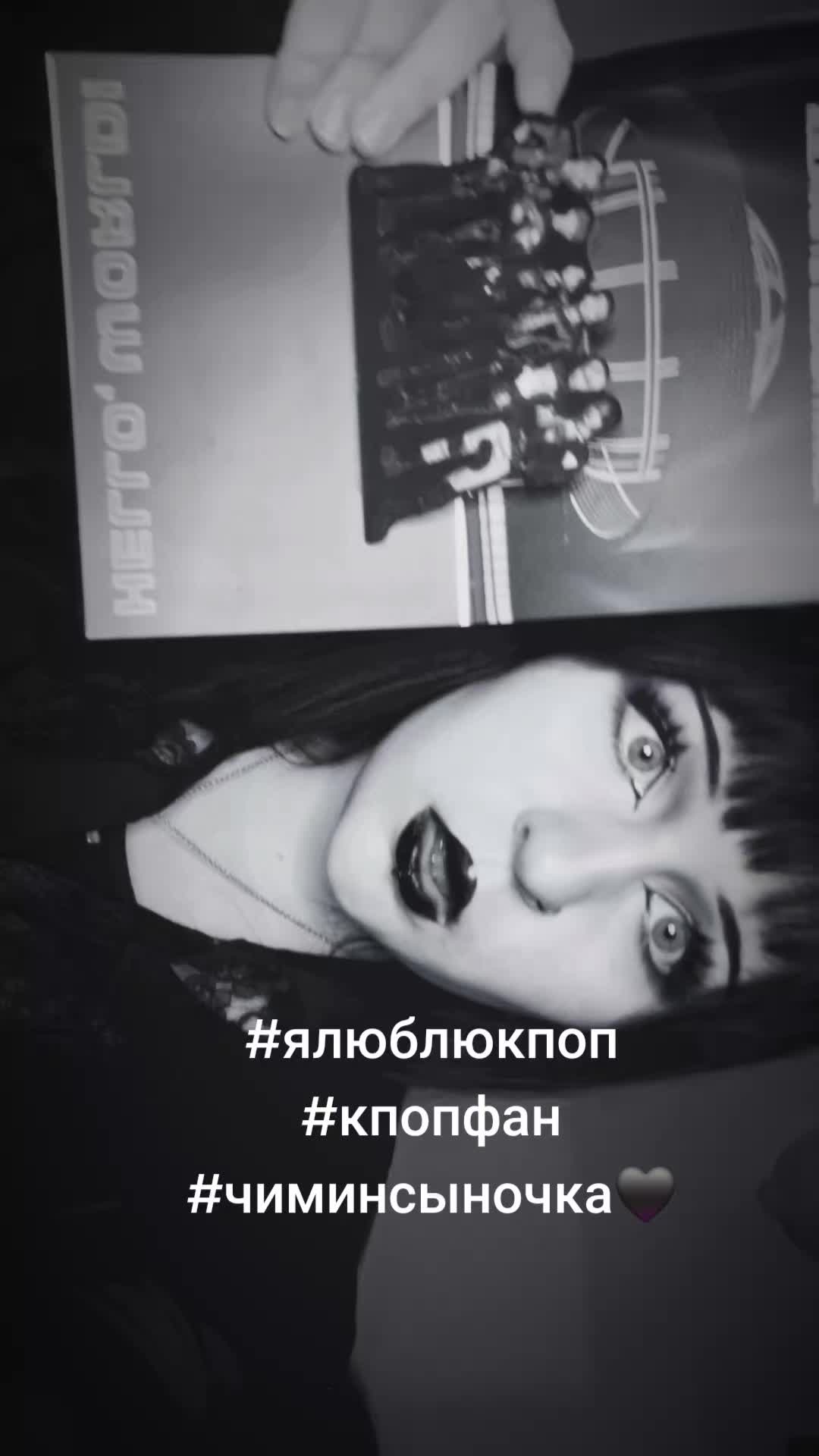 @hypocrite