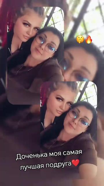 @Vladimirovna🫰