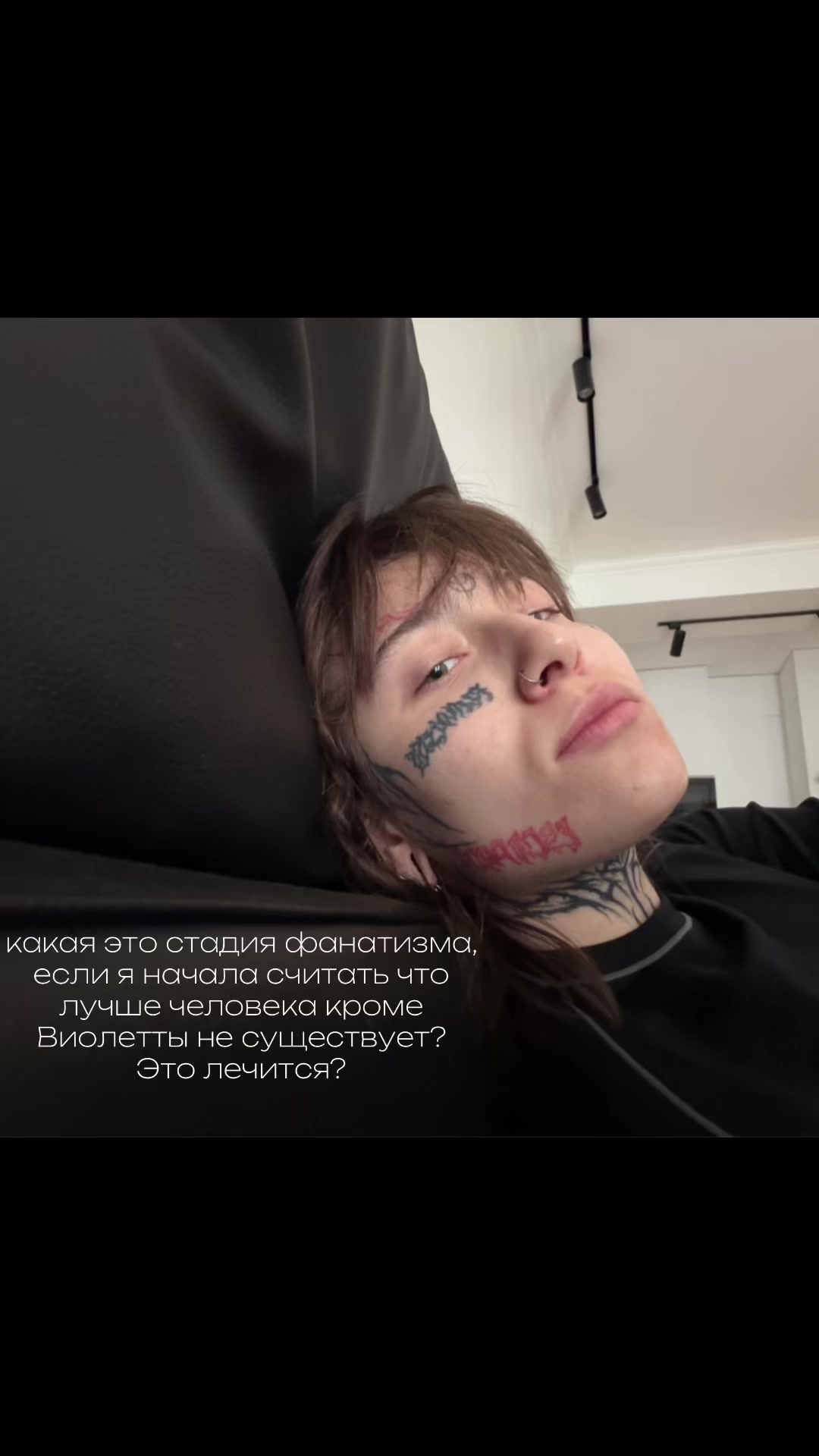@тгк:гречкилл