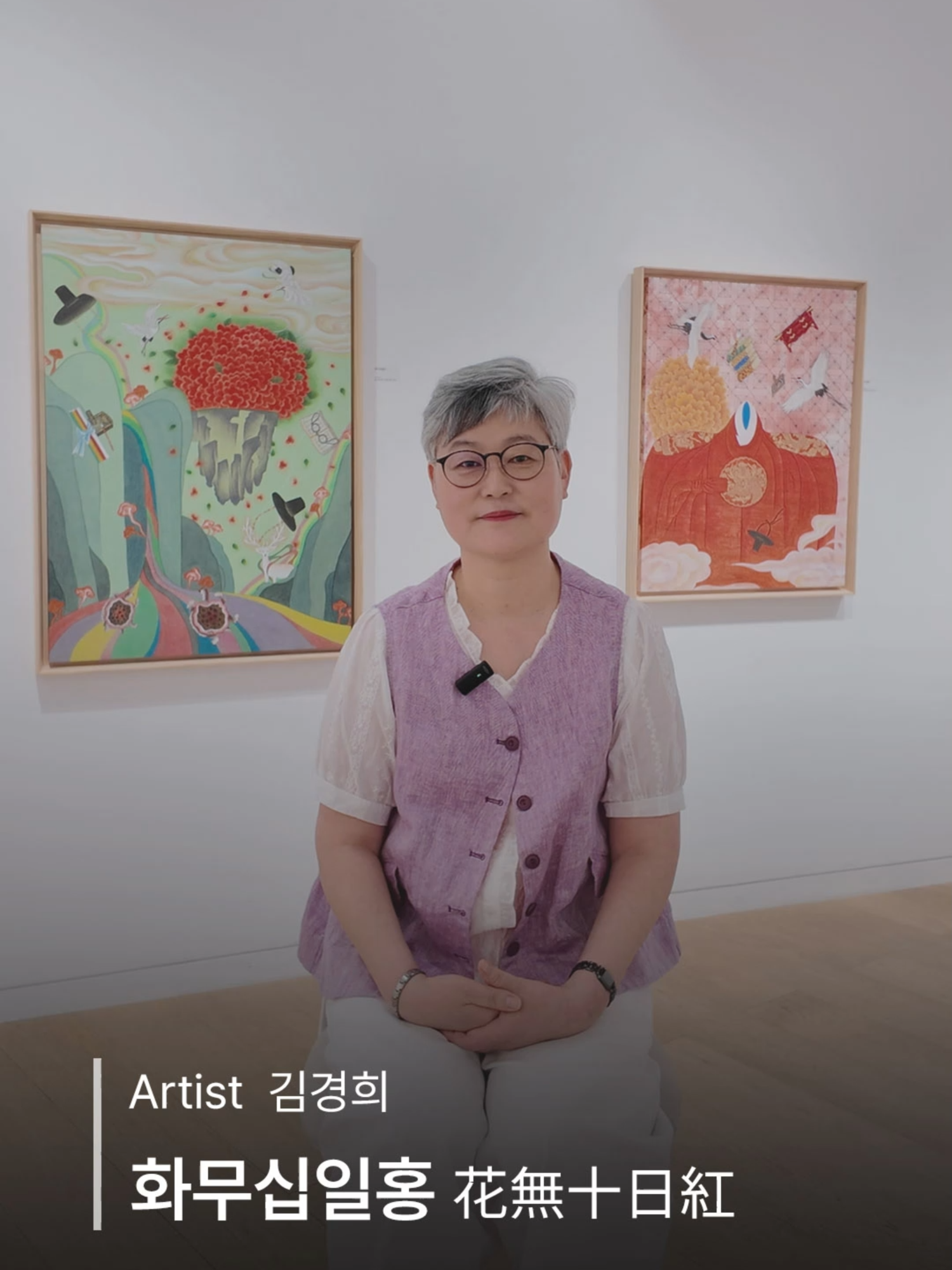 @갤러리은 Gallery Eun