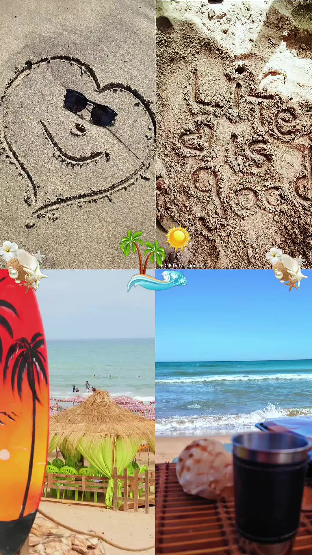 @لمسة نور الهدى
