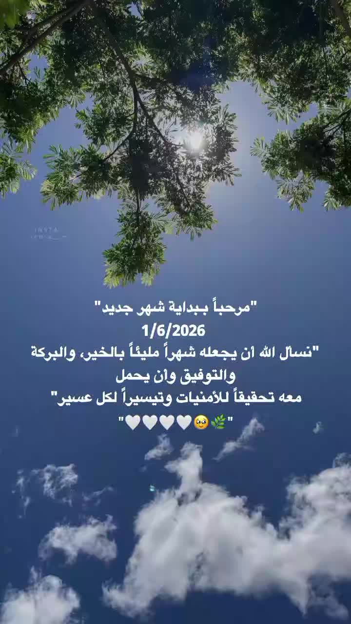 @مُصـممة | تـوسا 𐙚