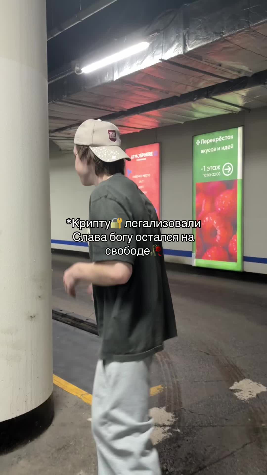 @vulkmann