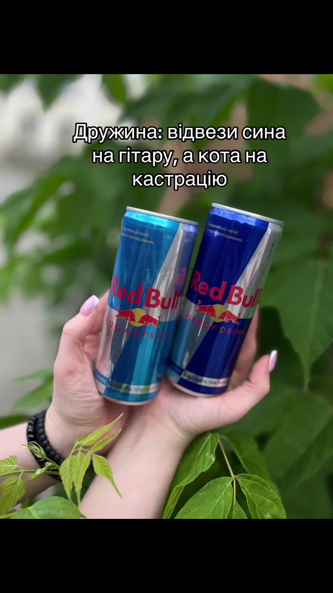 @Просто Назар
