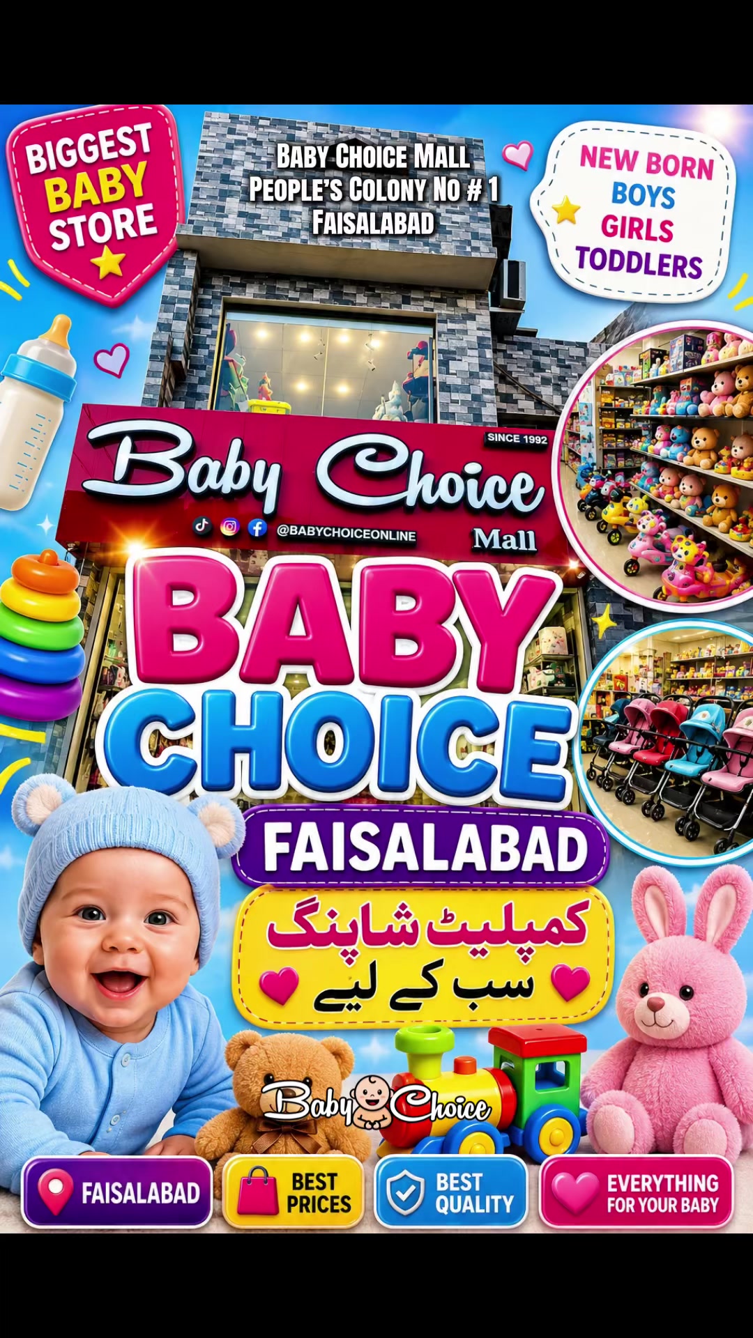 @Baby Choice Online ✅
