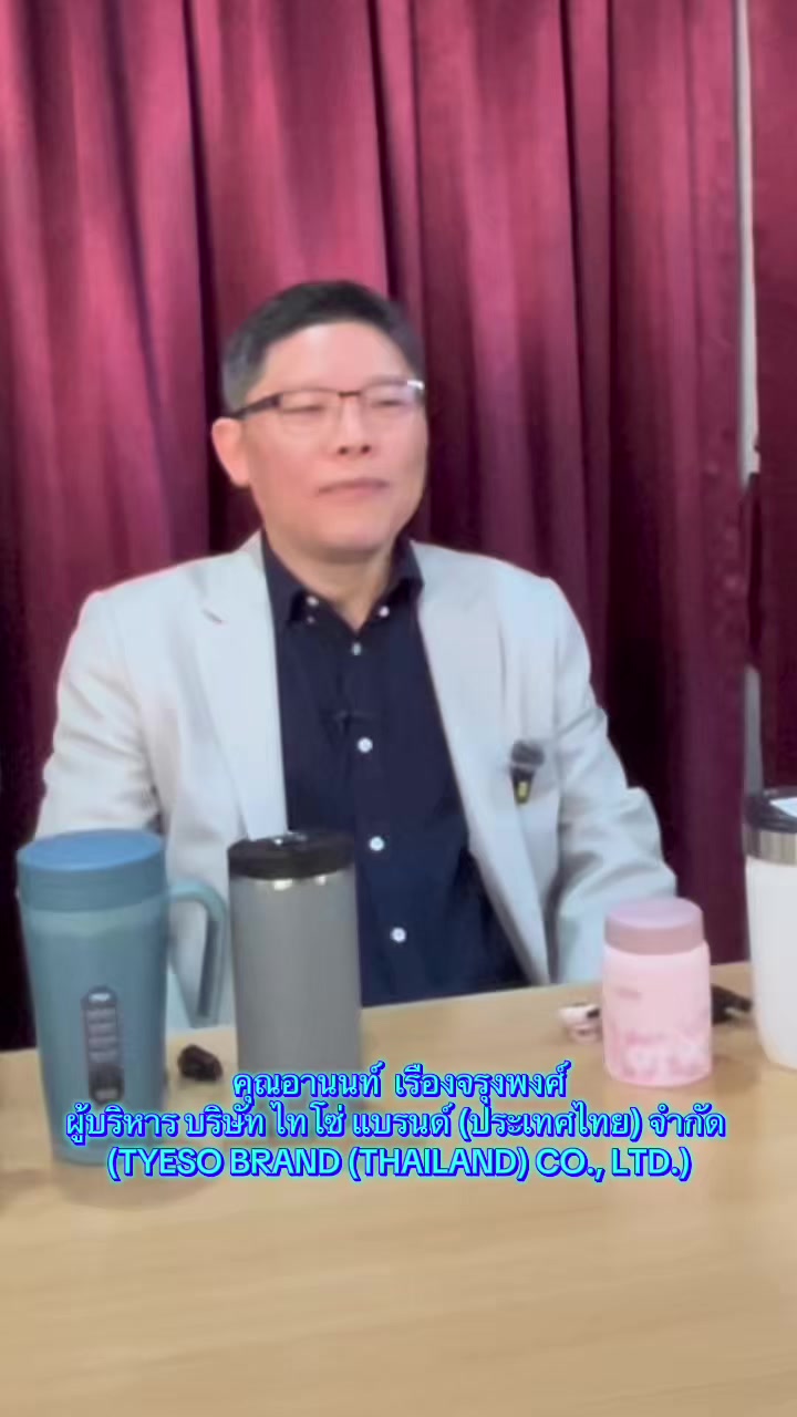 @Kidkankai