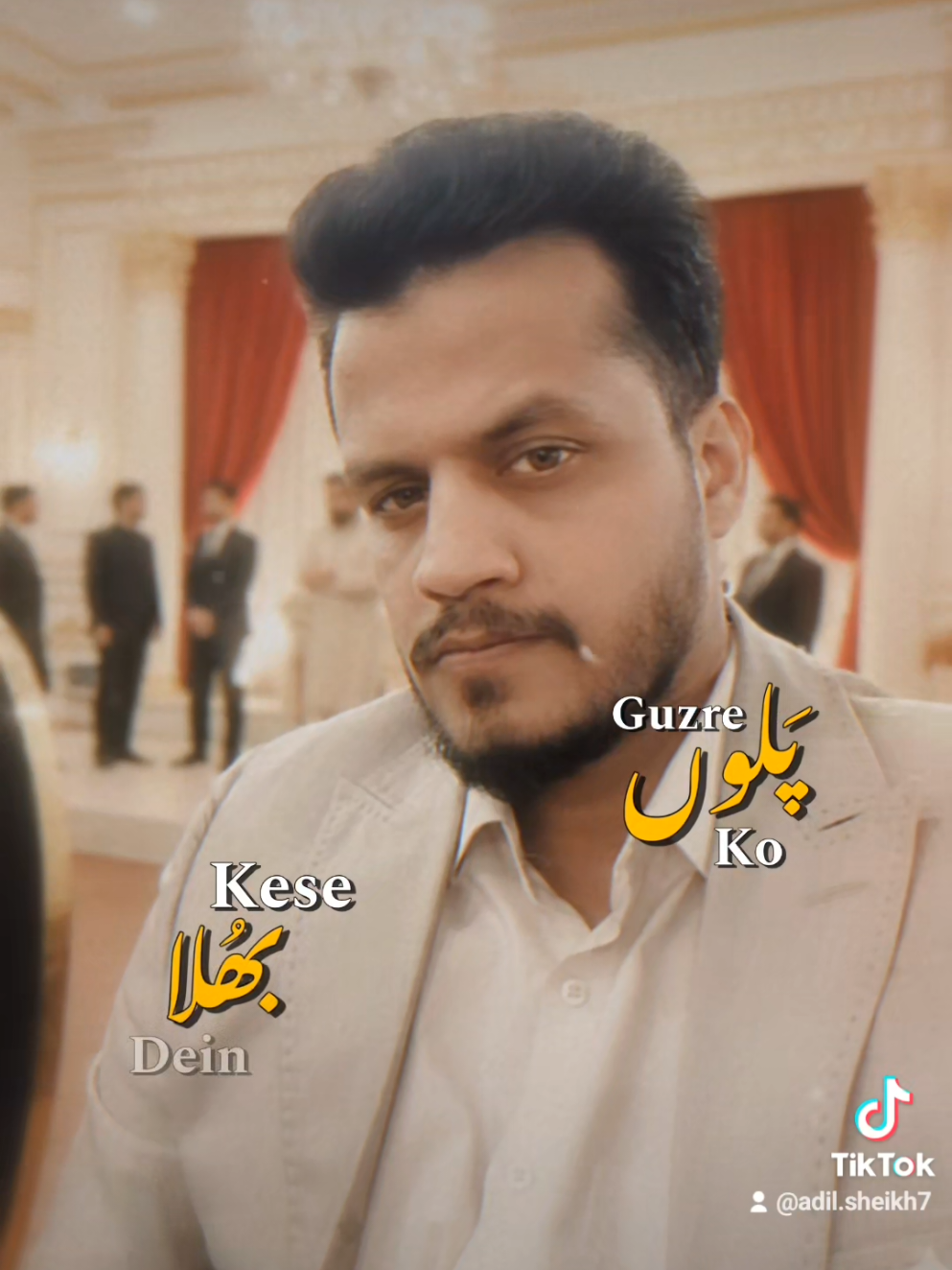 @Adil Fareed