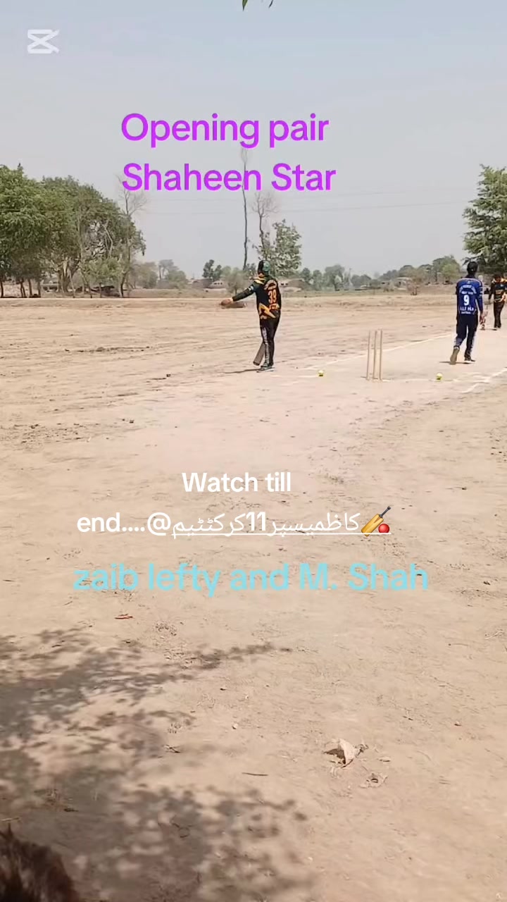 @🏴🏴شاہ زیب🏴🏴