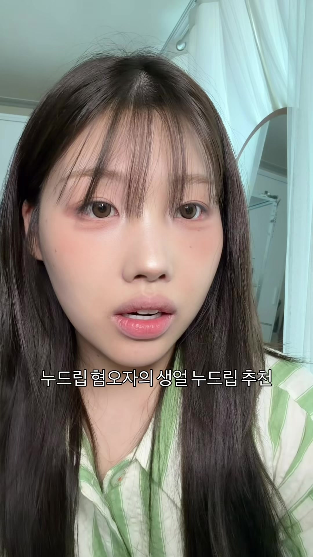 @이노마nomma