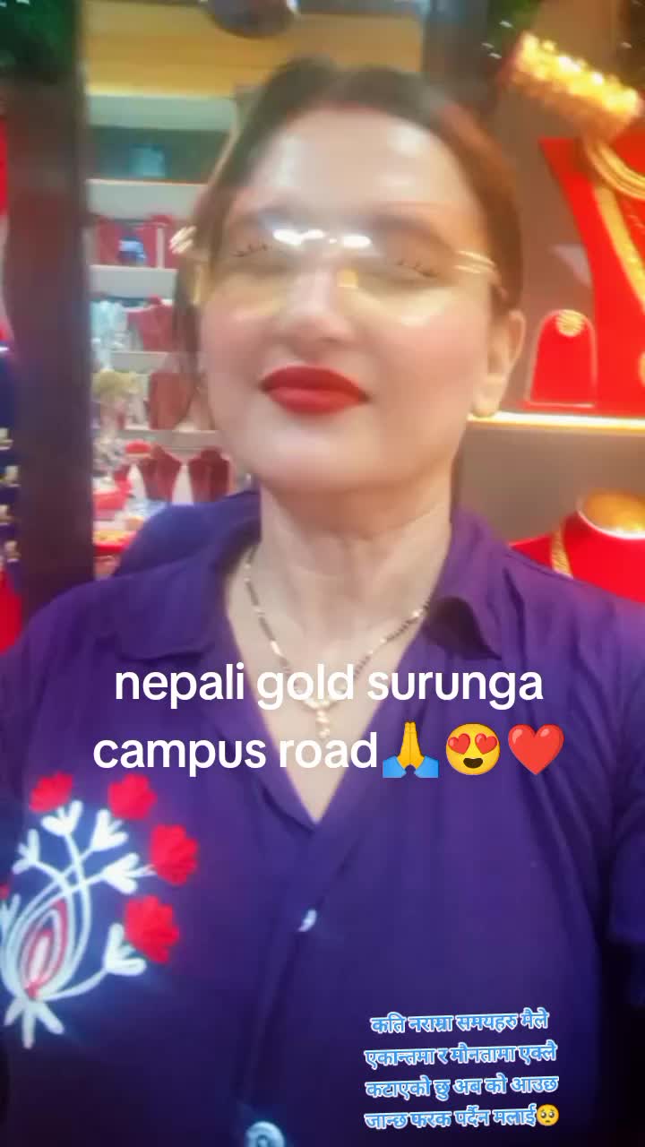 @GITA CHAULAGAIN