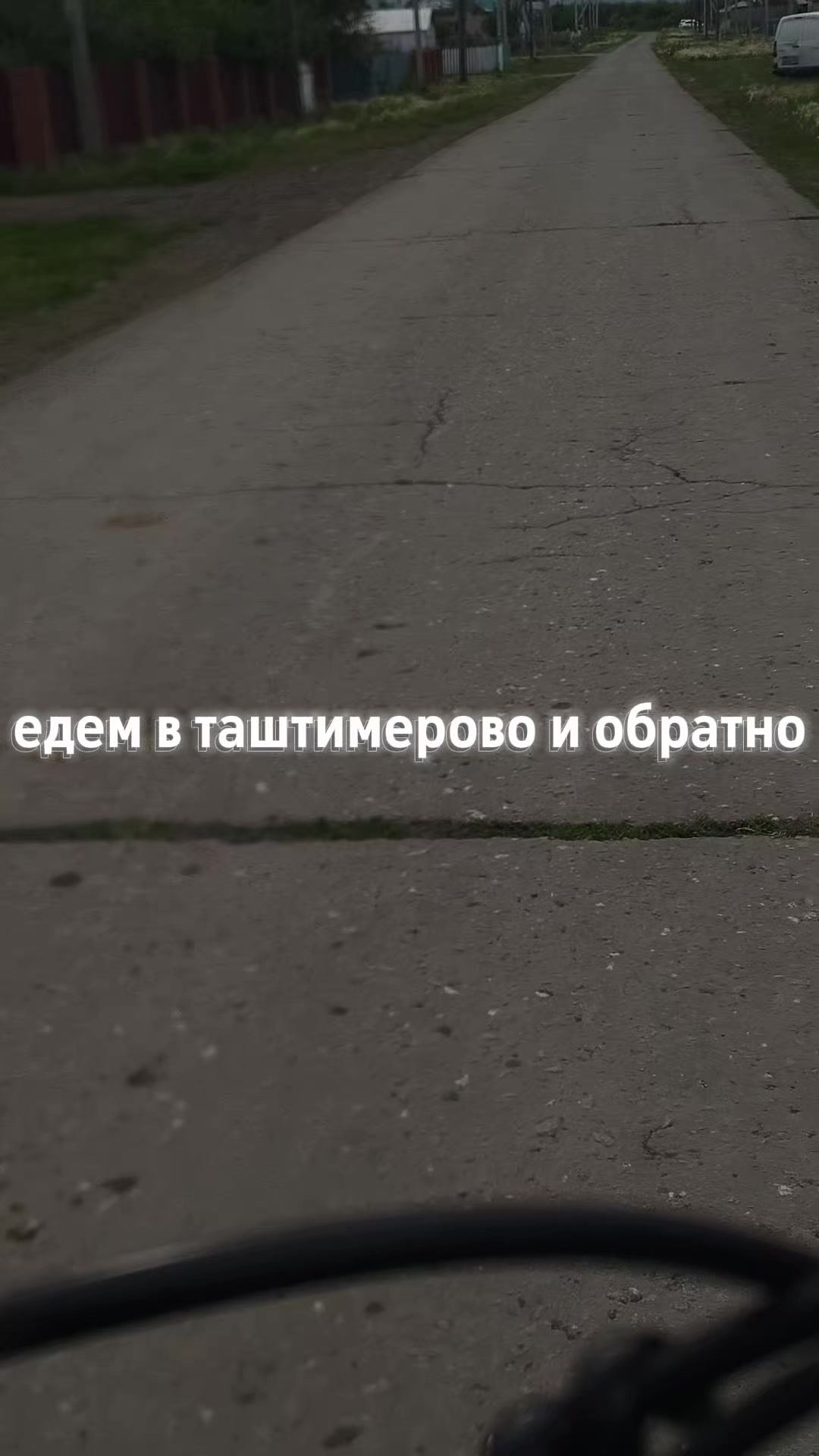 @борис