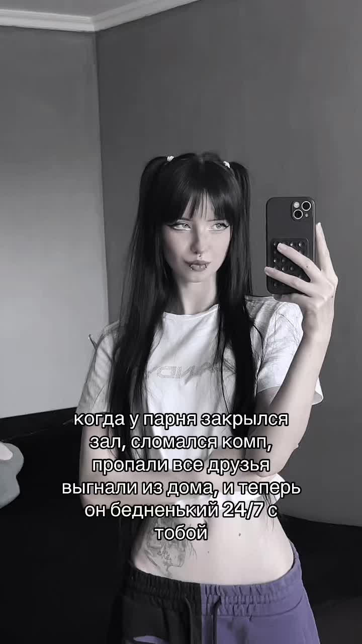 @Allumsi