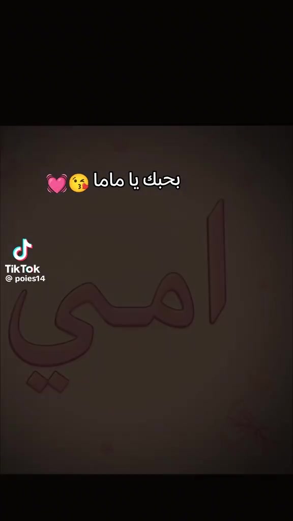 @ياسين رضا ❤️❤️