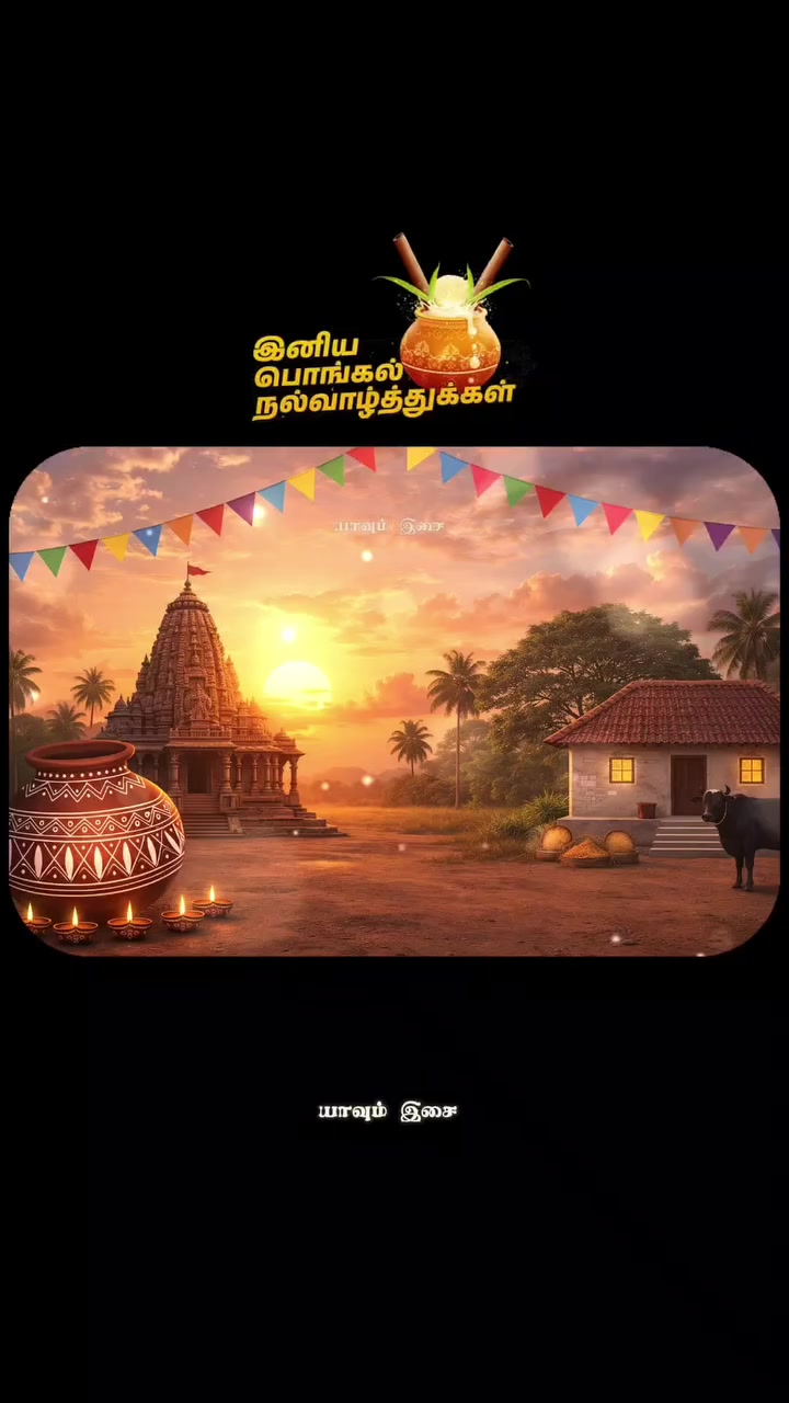 @S.K.MATHAVAN