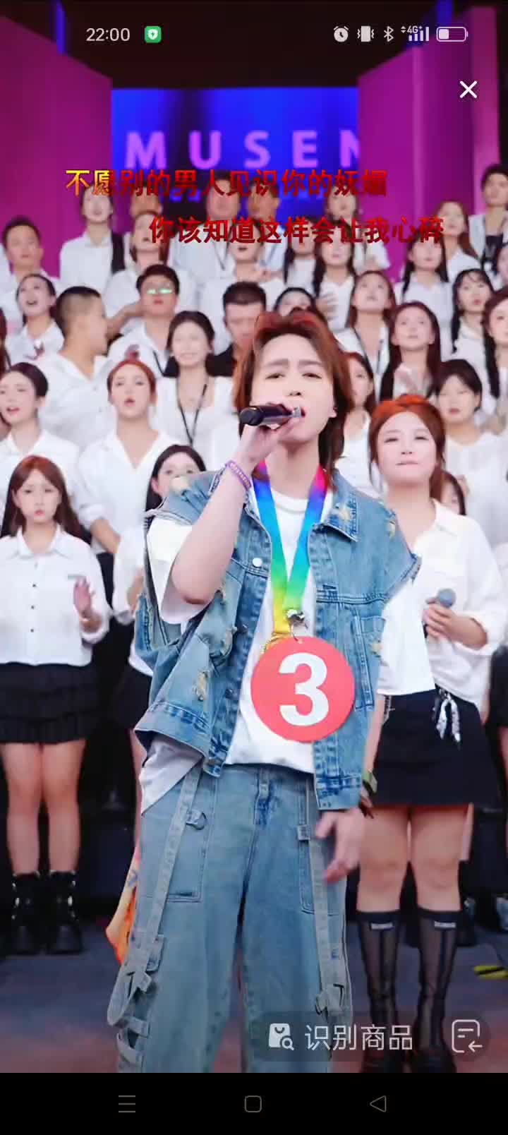 @ღ♡名不^_^许传♡ღ