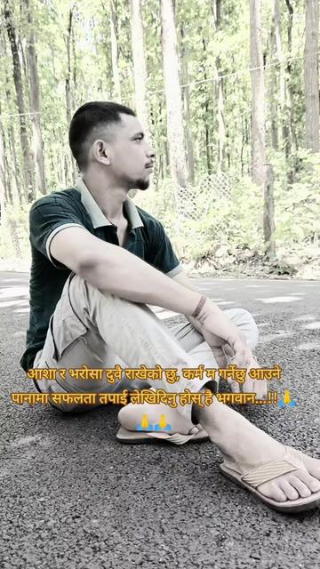 @Anupsharma 4339🩺👨⚕️🥼💉