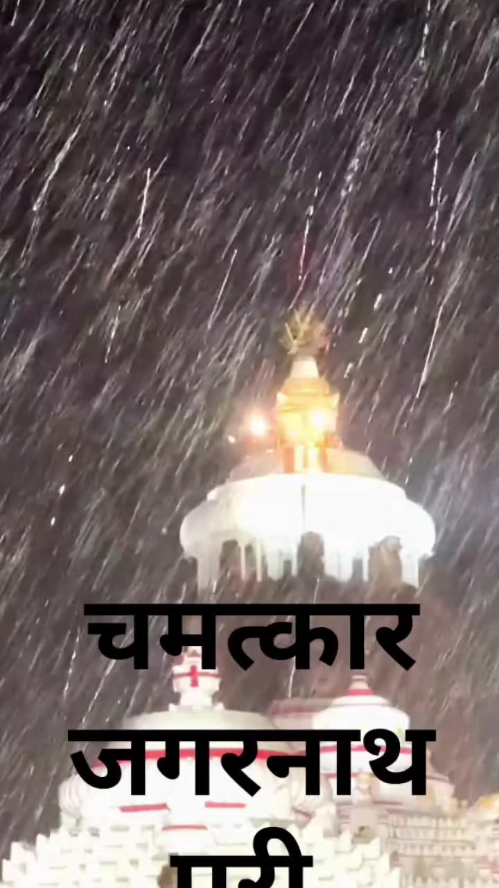 @🚩 Jay Mata di 🚩🙏🔱