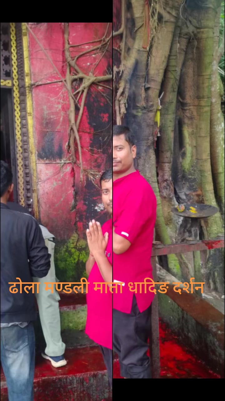 @Laxman Prasad Raut