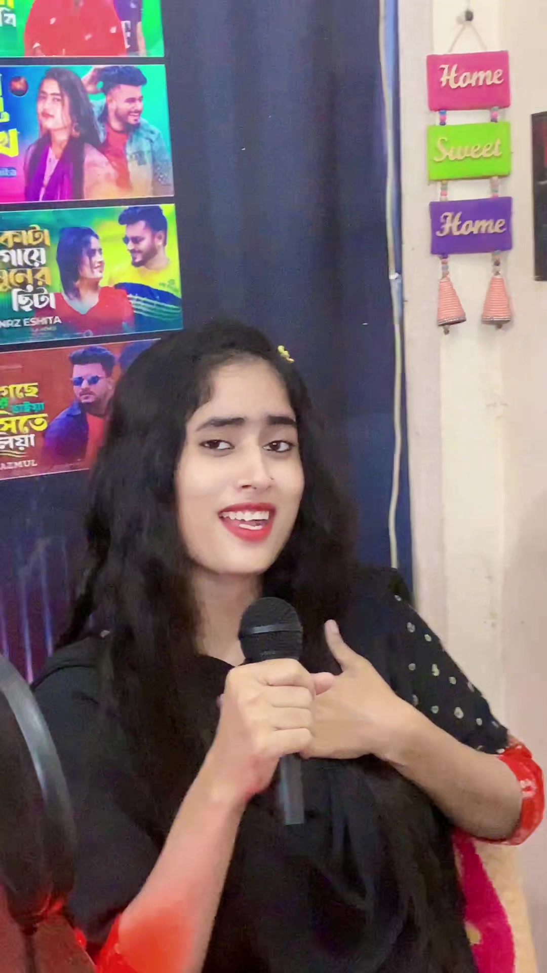 @নাজমুলের বউ
