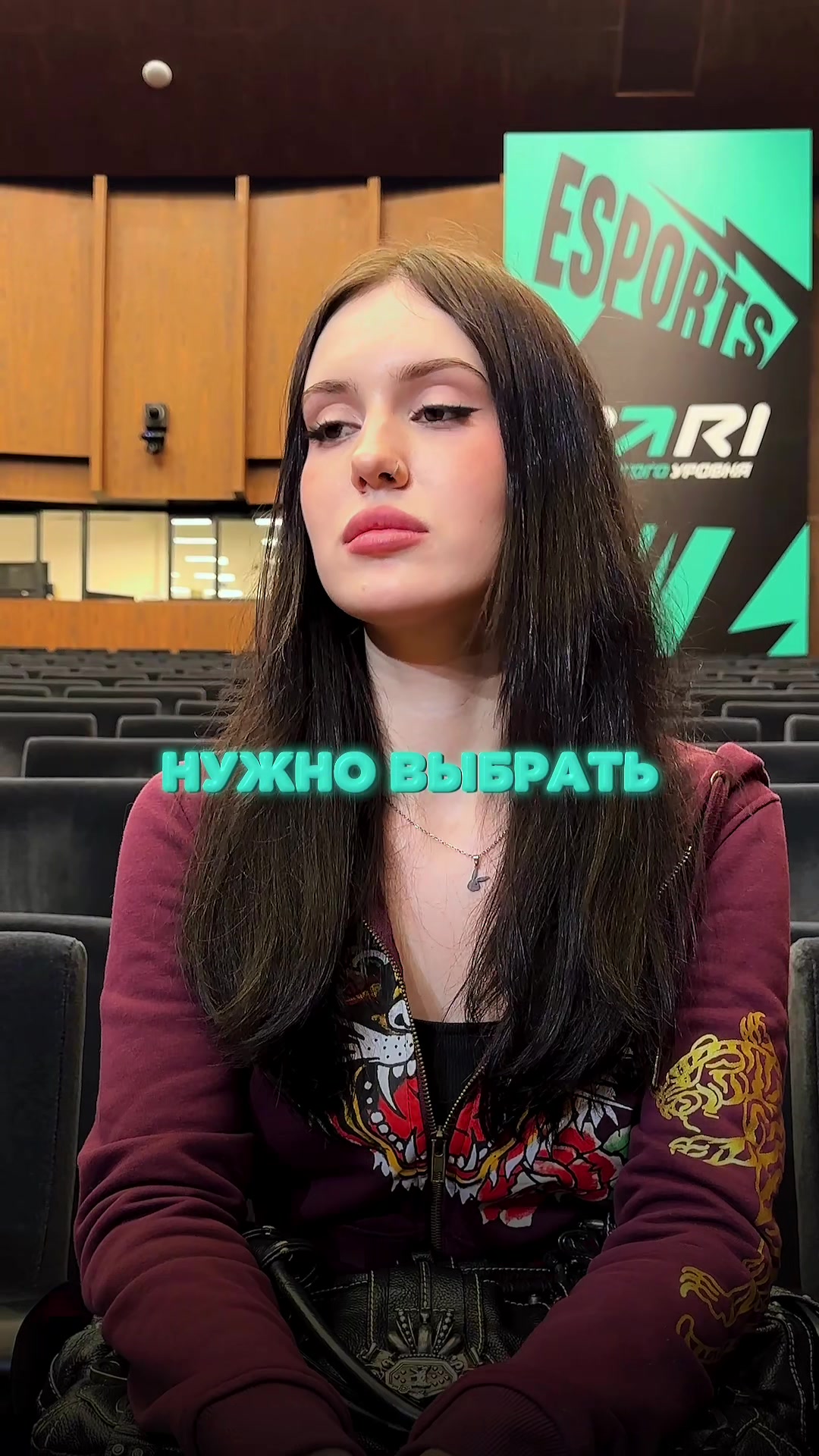@PARI Esports CS2