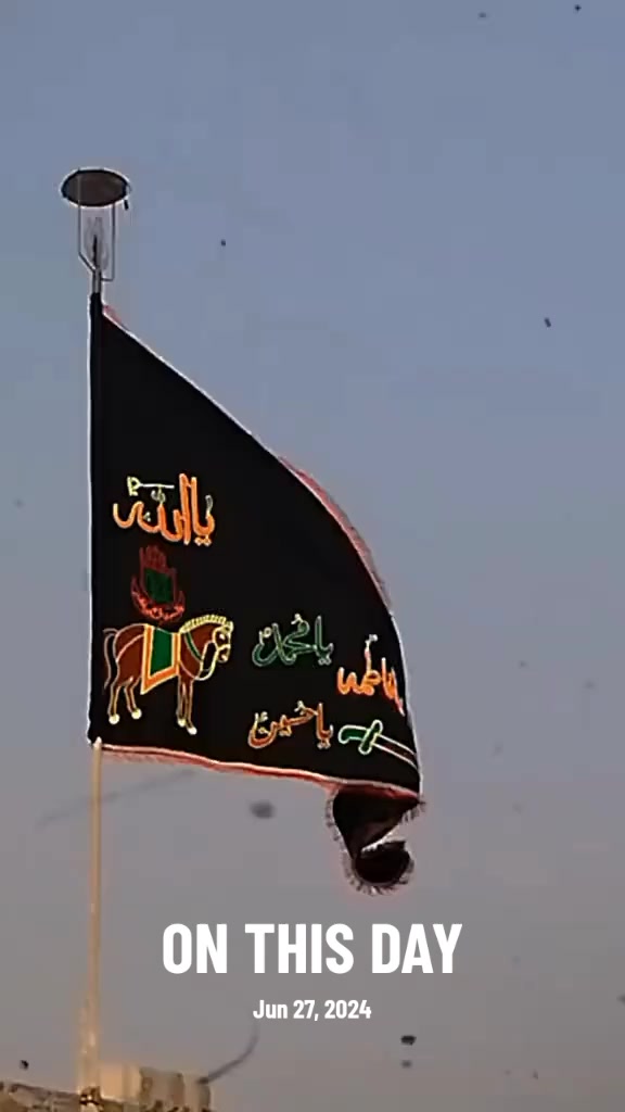 @Ali a.s waly51214