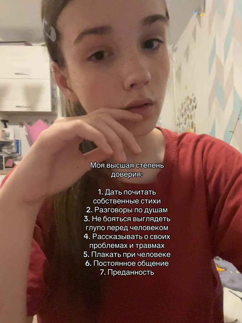 @sshtrixkodd