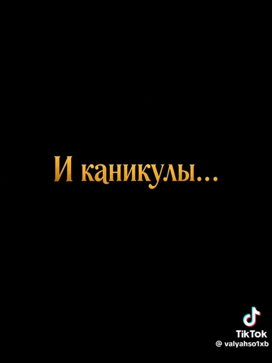 @🍭Ириска🍭