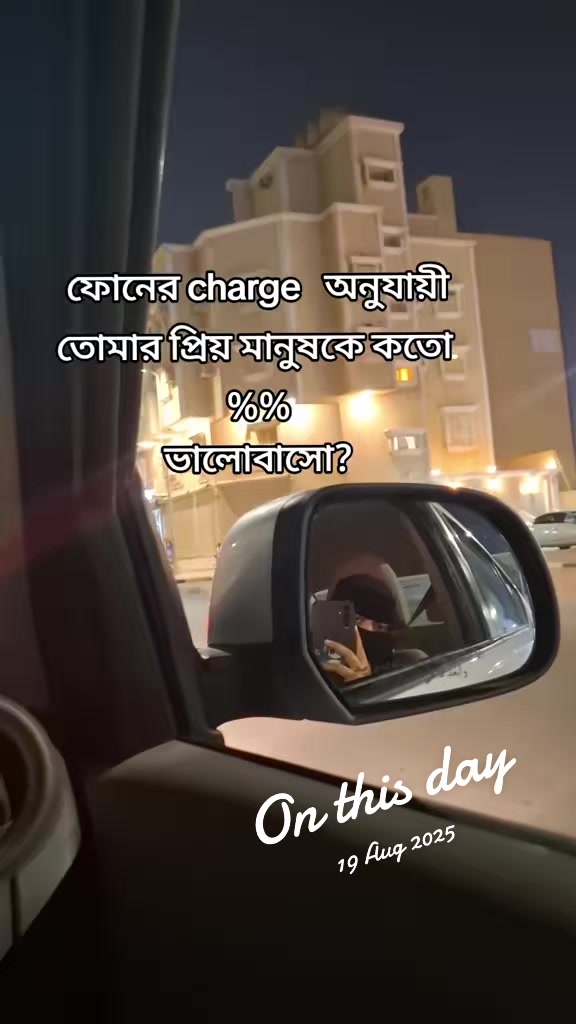 @🇧🇩Farjana🇸🇦