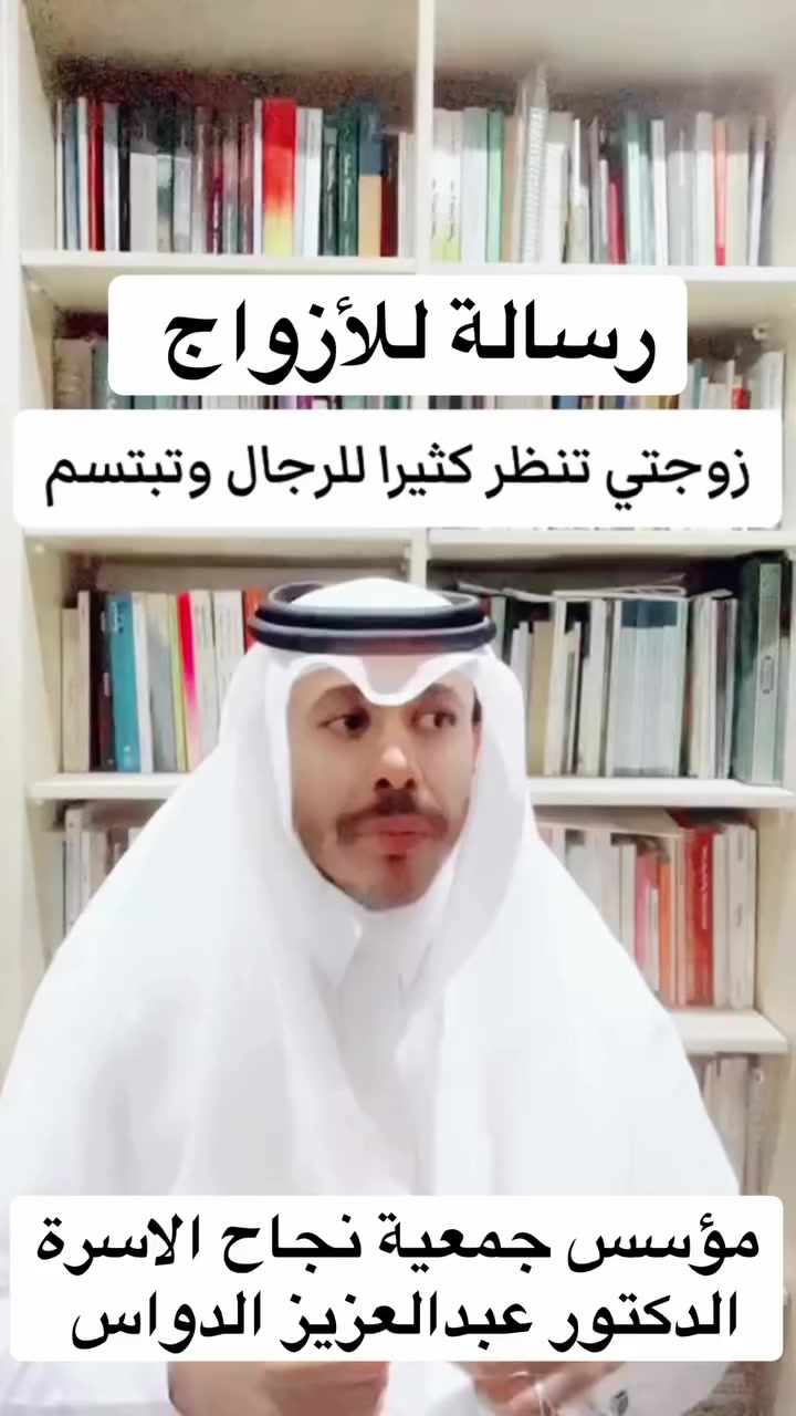 @Fawaz.Al.Manasir. ksa