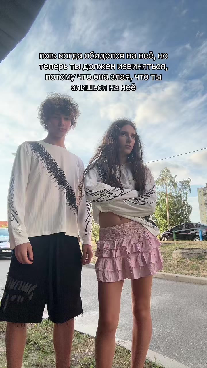 @тгк:мили