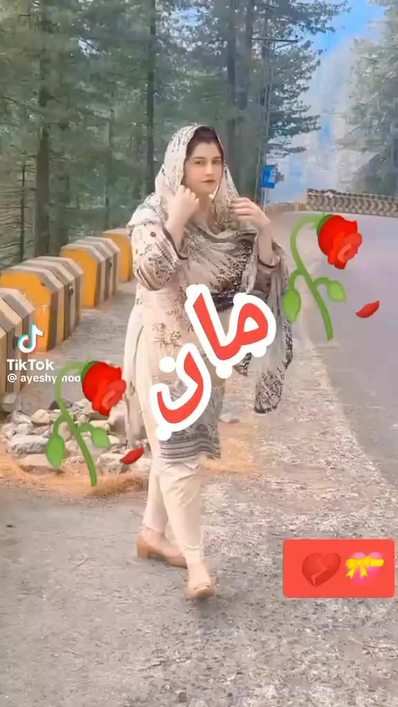 @بادشاہ