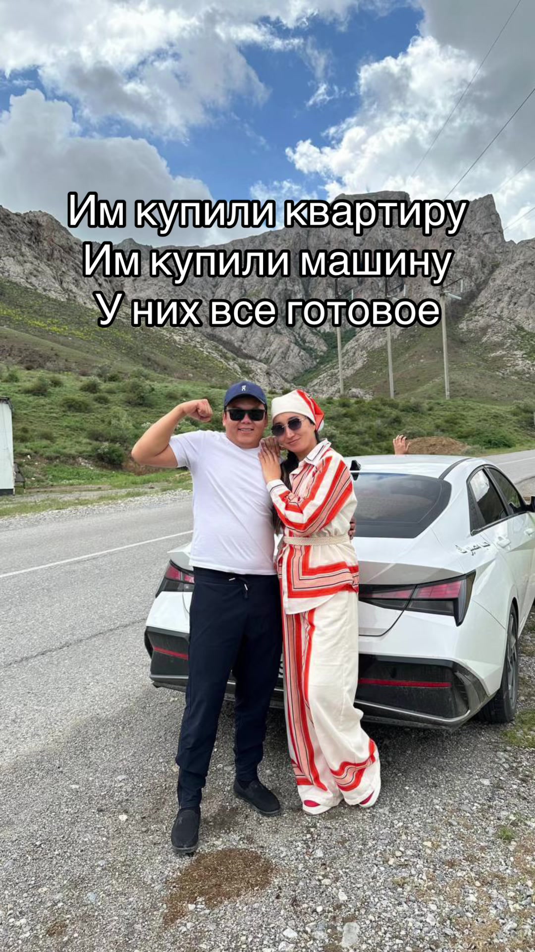 @Aknur