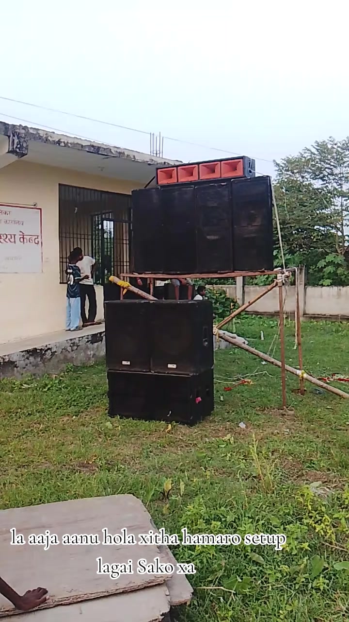 @muskan digital sounds system