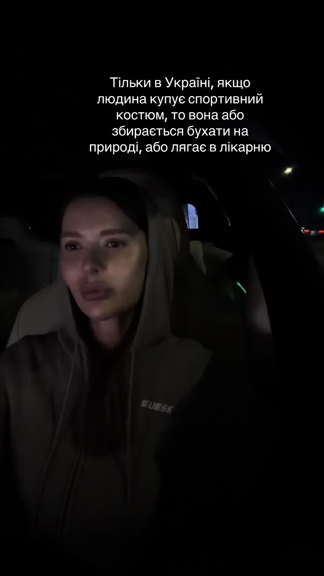 @Анастасійка 💗
