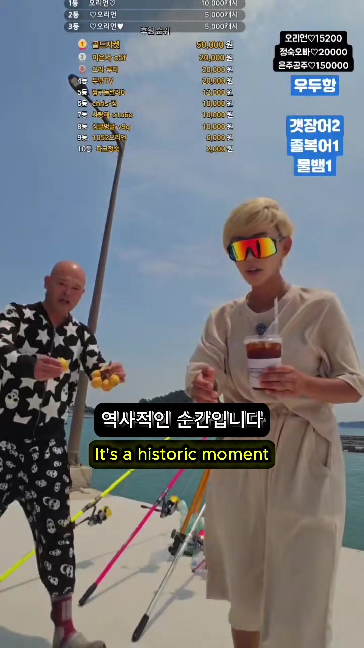@오리티비