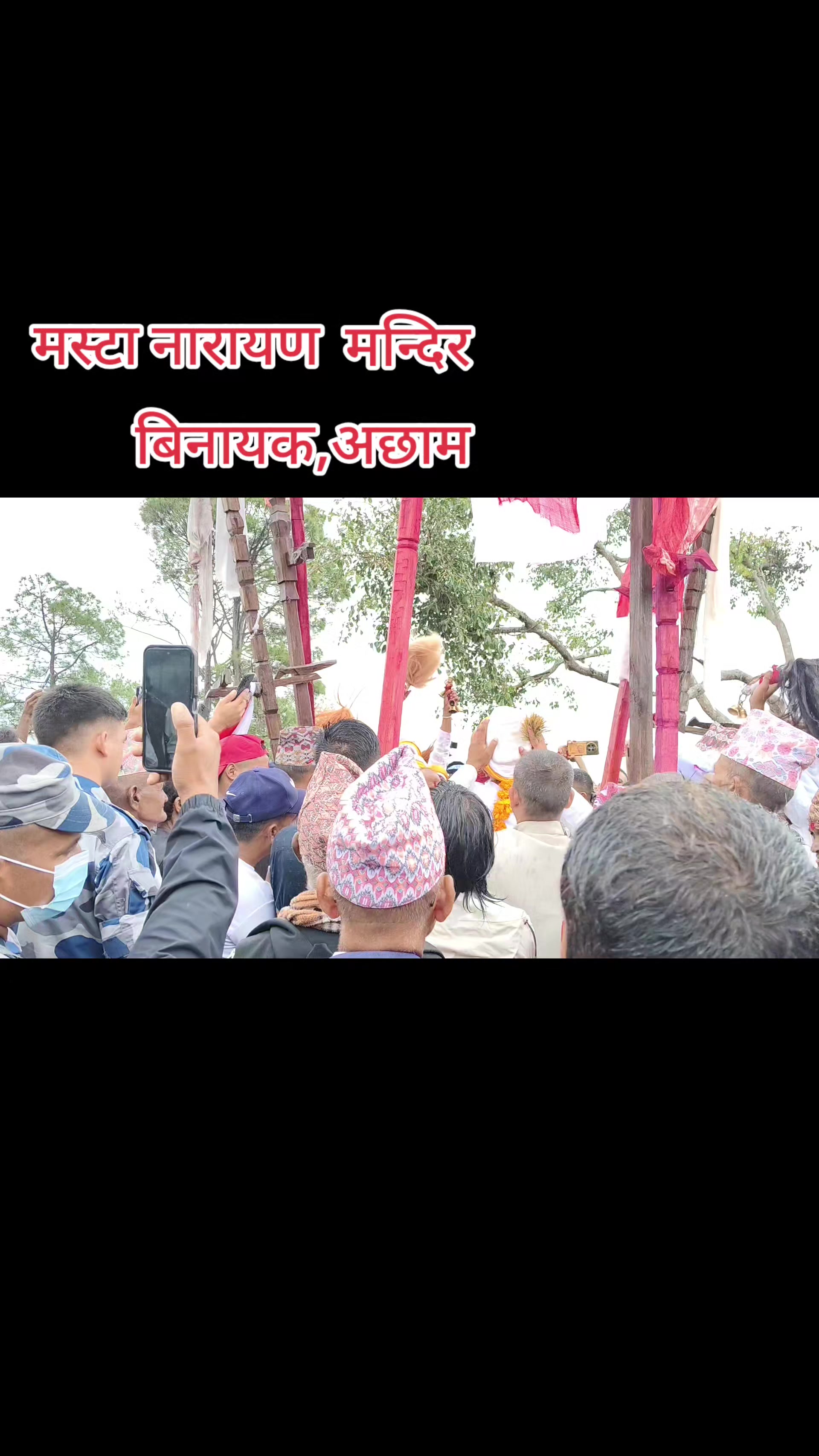 @Hansh raj🎖️🇳🇵