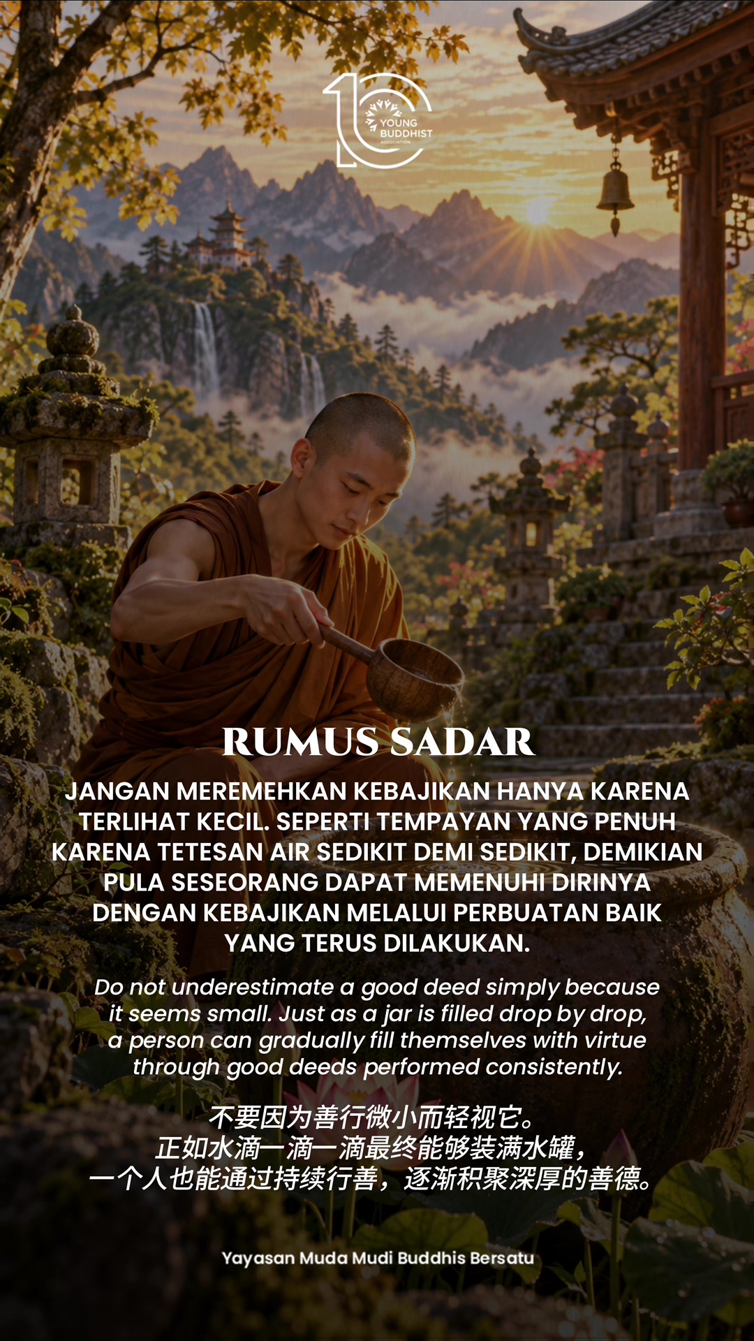 @Young Buddhist Association