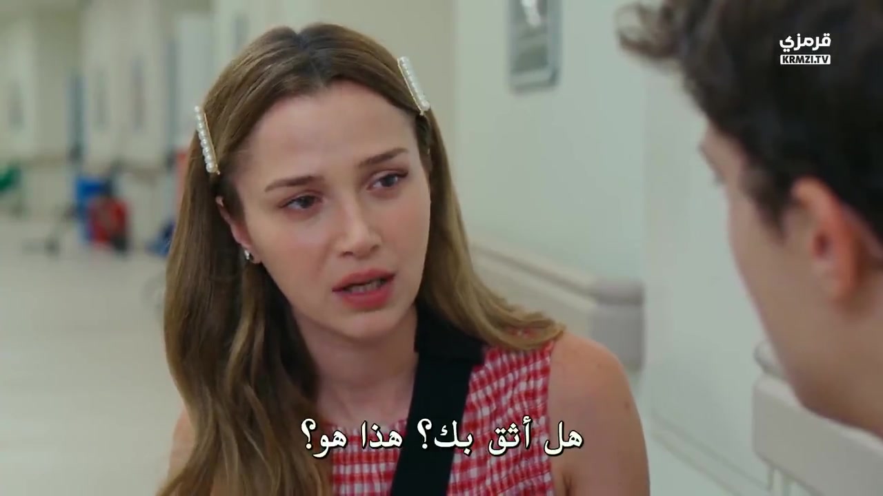 @فـاطـمـهه 🌿✨