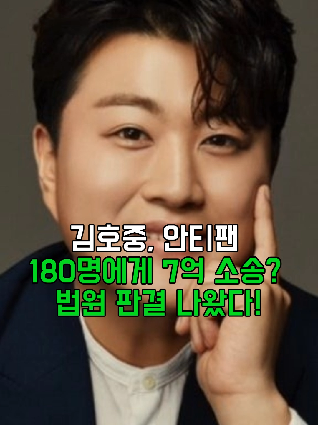 @스타뉴우스