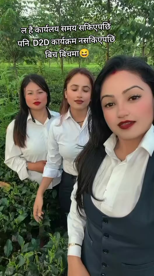 @samjhana gautam❤️
