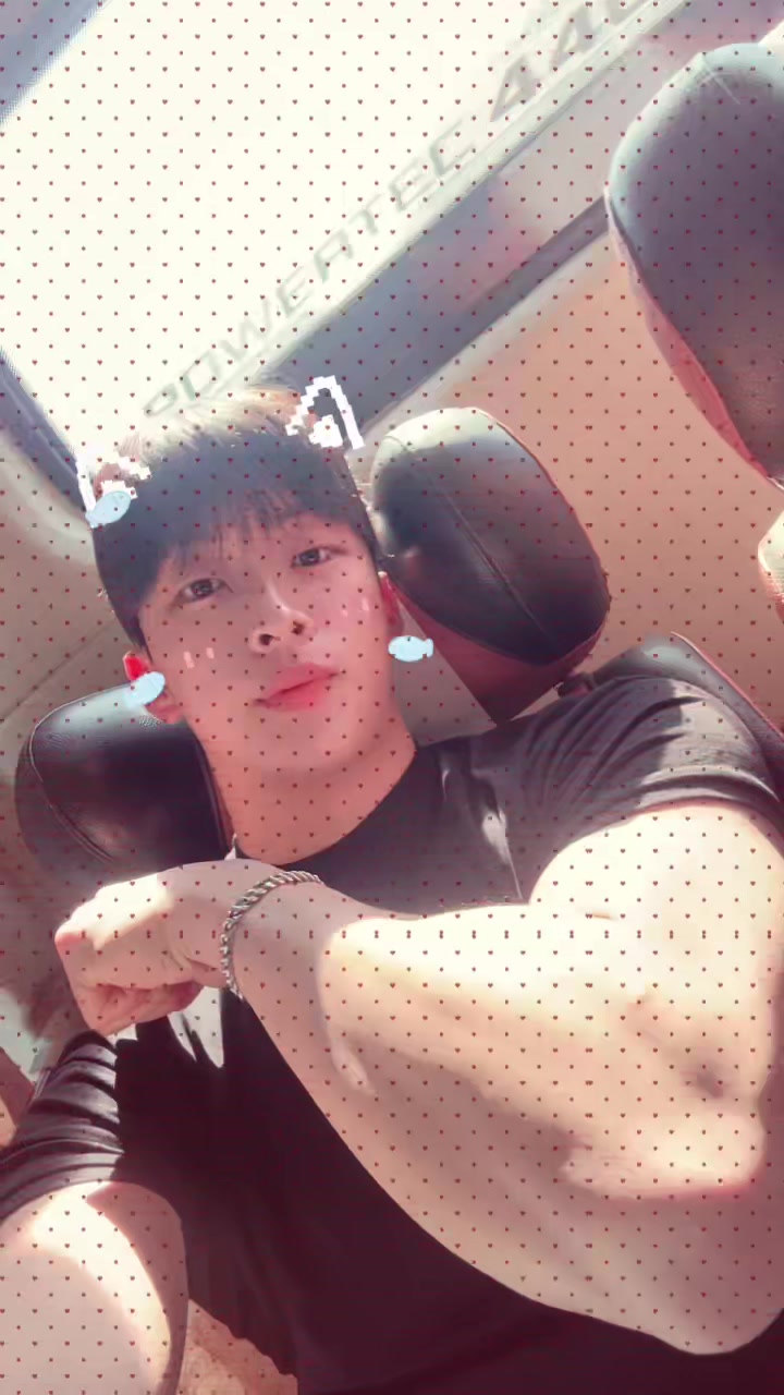 @유승철