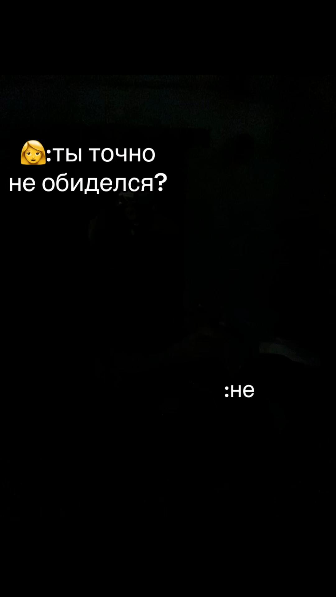 @ТГК: @jksvodd