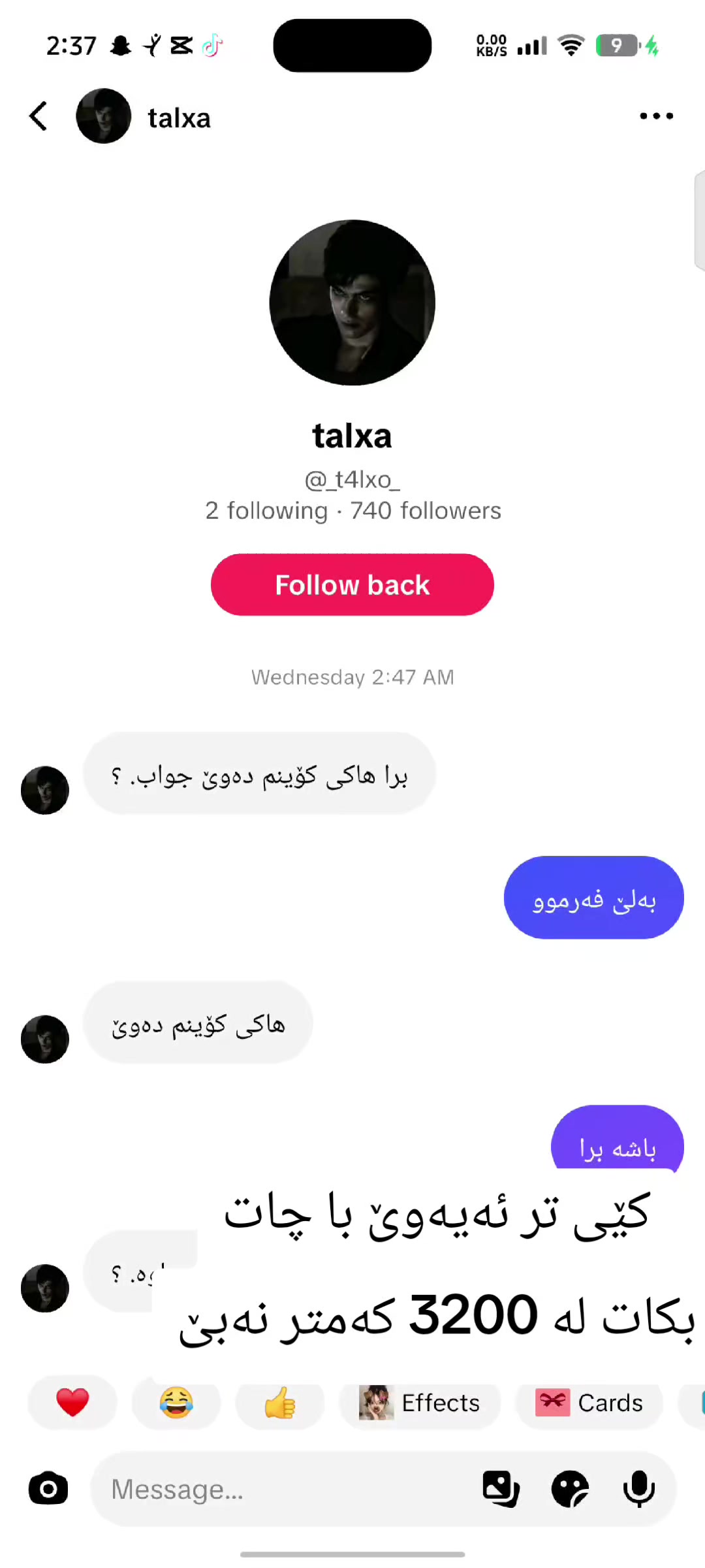 @Surchii