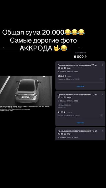 @AGRESSOR_na_minimalkax🤟