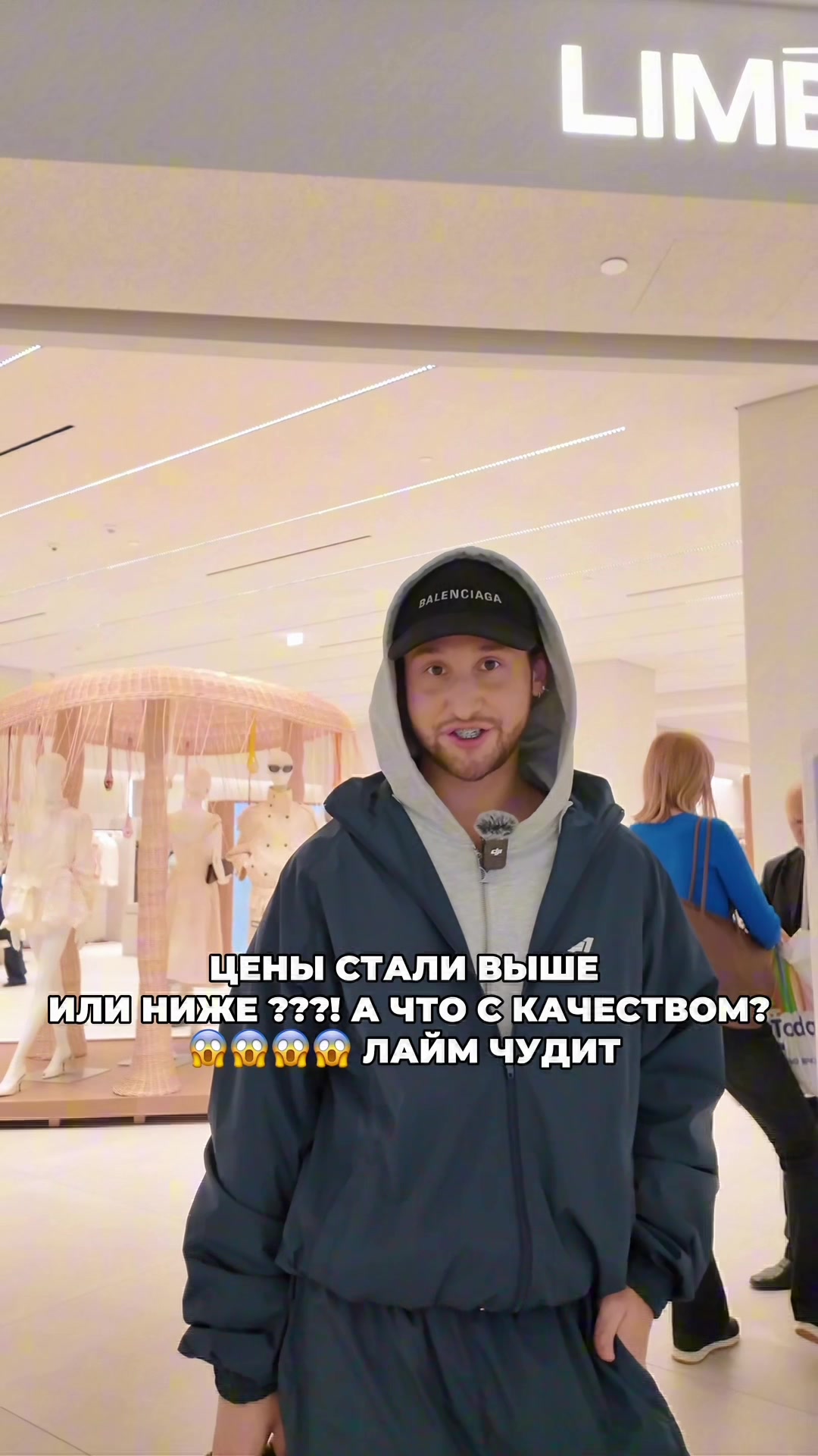 @ТГК: Sasha.vizual