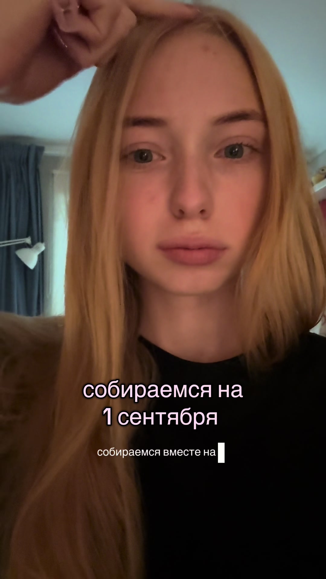 @викусик🌷