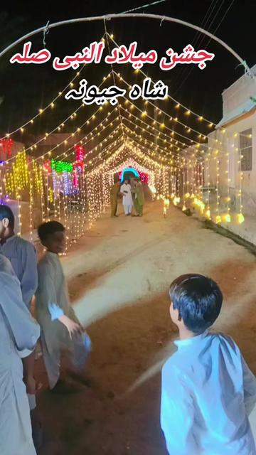 @Rai Ismail bhatti