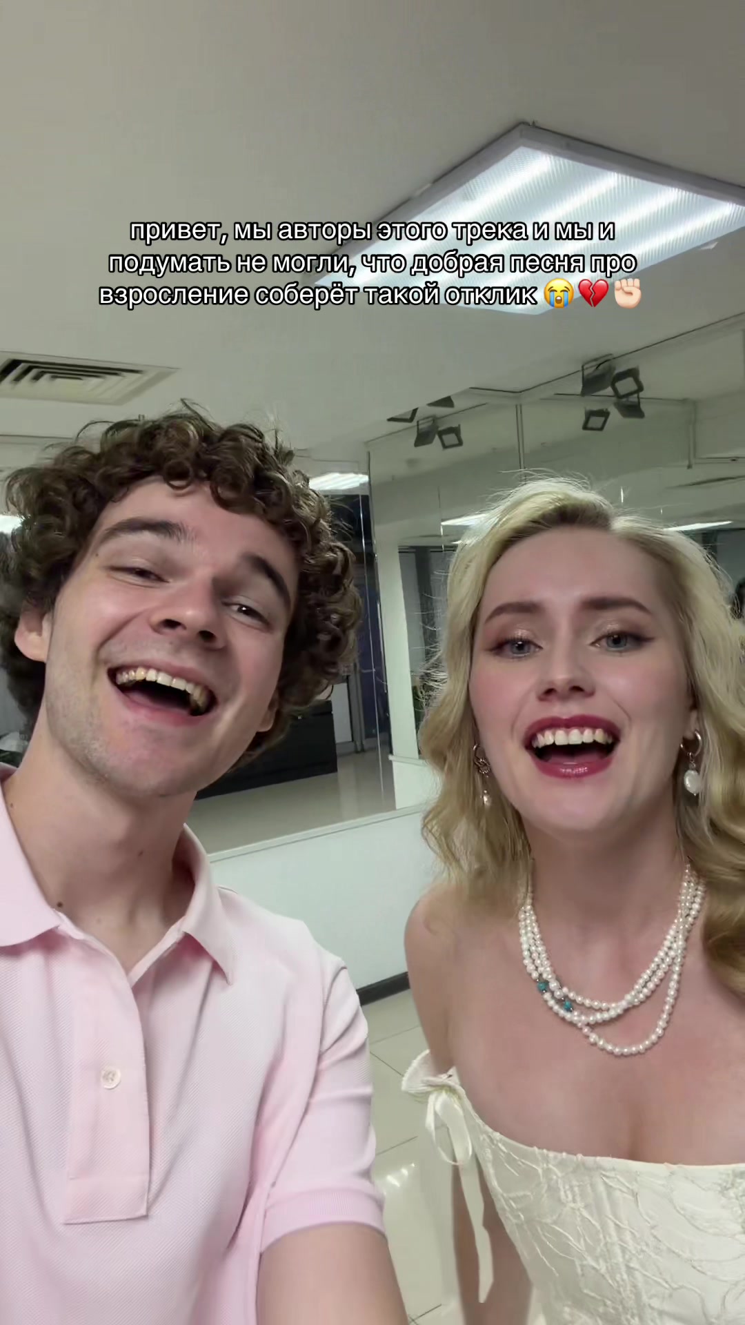 @Лучик