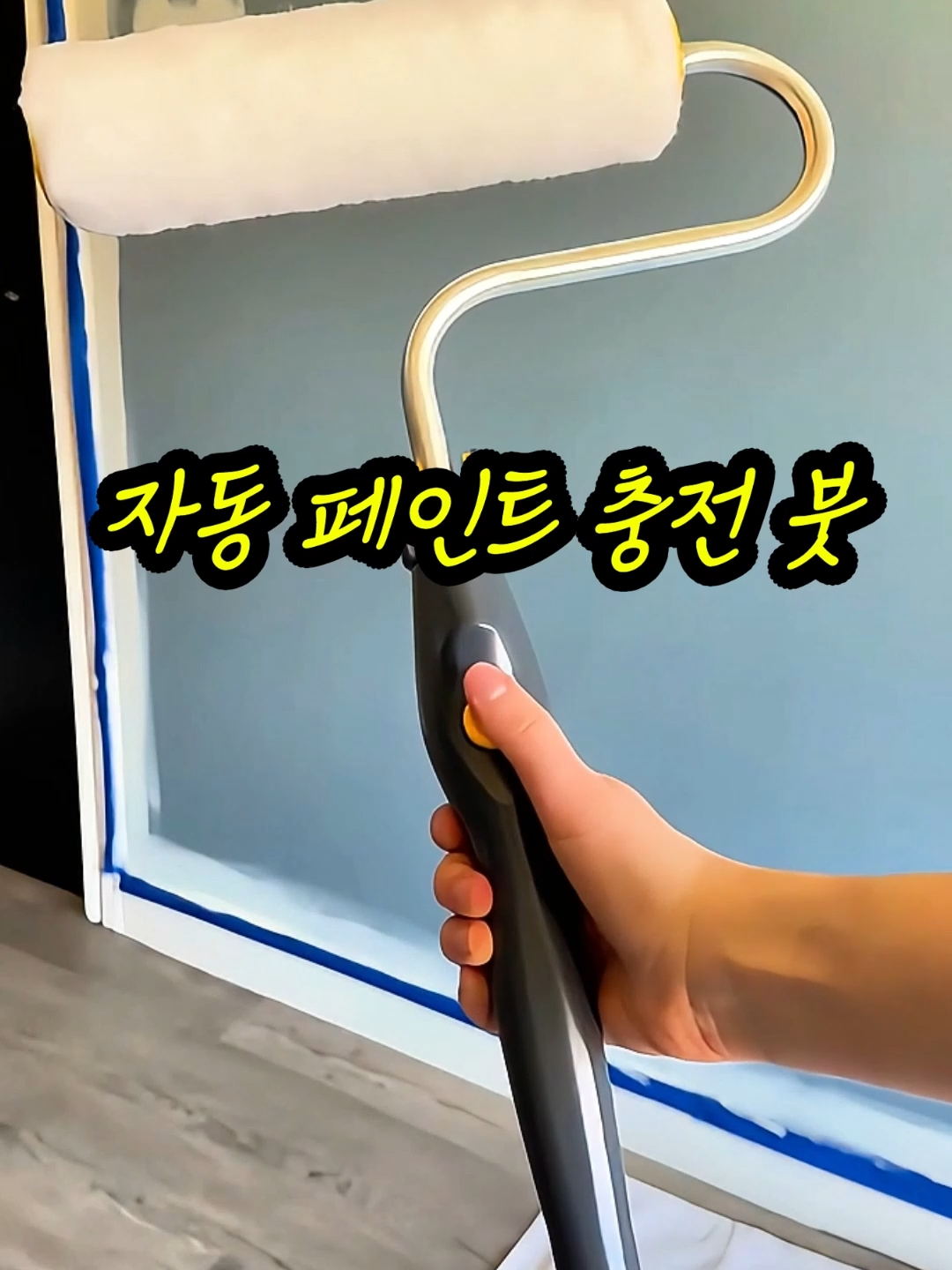 @부러쇼핑