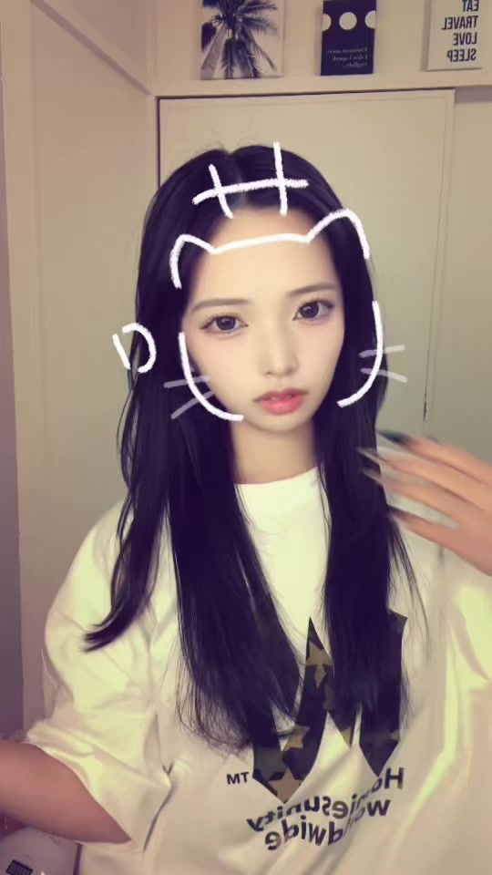 @スズ
